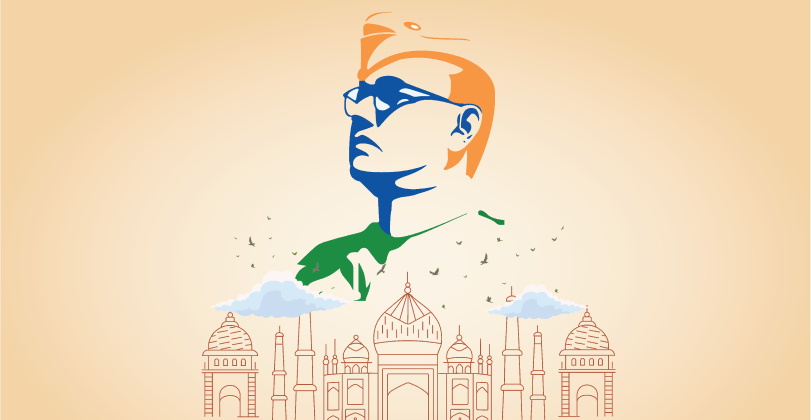 Netaji Subhas Chandra Bose Jayanti in 2024