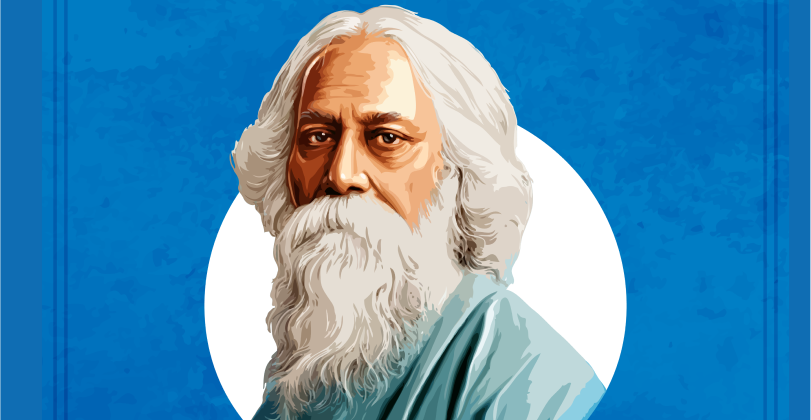 Guru Rabindranath Jayanti in 2024