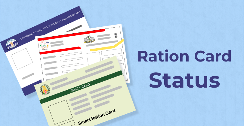 Ration Card Status by Aadhaar Card Number